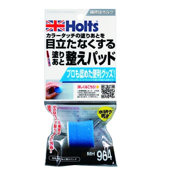 產品詳細資料